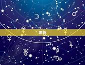 男人眼里什么颜色最性感(介绍男性心中的色彩偏好)