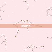 属兔本命年多大23年(23年后属兔的你今年几岁)