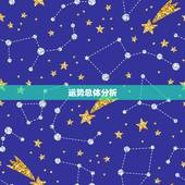 今年属兔的人是什么命(2023年属兔人运势大介绍)