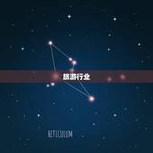 射手座容易成功的行业(探秘哪些行业最适合射手座)