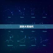 深圳大哥加代，有大哥带我捞偏门吗？深圳龙岗