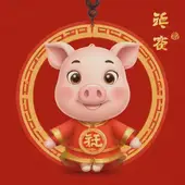 2025年属猪破太岁怎么化解：属猪人2025年佩戴什么