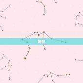 婚配，破相论内容