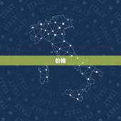 小客车托运找什么公司(如何选择托运服务)