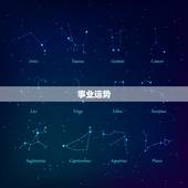 我属兔的今年运势如何(2023年兔子运势大介绍)