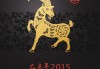 专门克白羊座的星座是什么(揭秘哪些星座最容易与白羊座产生矛盾)