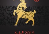 专门克白羊座的星座是什么(揭秘哪些星座最容易与白羊座产生矛盾)
