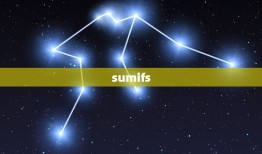 sumifs，sumifs函数的用法简介