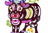 生肖牛下周总体运势查询(牛年好运连连财运亨通)