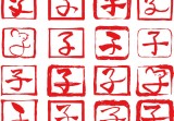 缺金和水的女孩洋气名字(如何选择)