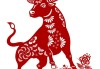 今天属牛的吉祥方位是哪(揭秘牛年吉祥方位助你开运转运)