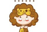 狮子座最富贵的出生时辰(揭秘财富与权势的黄金时刻)