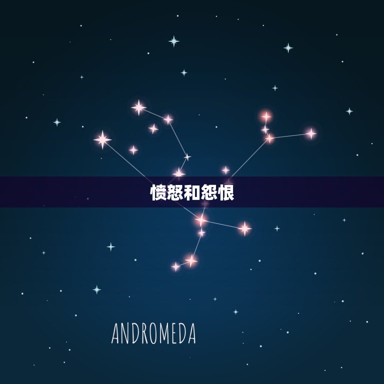 情侣分手后的几个阶段(如何走出失恋的阴影)  第2张