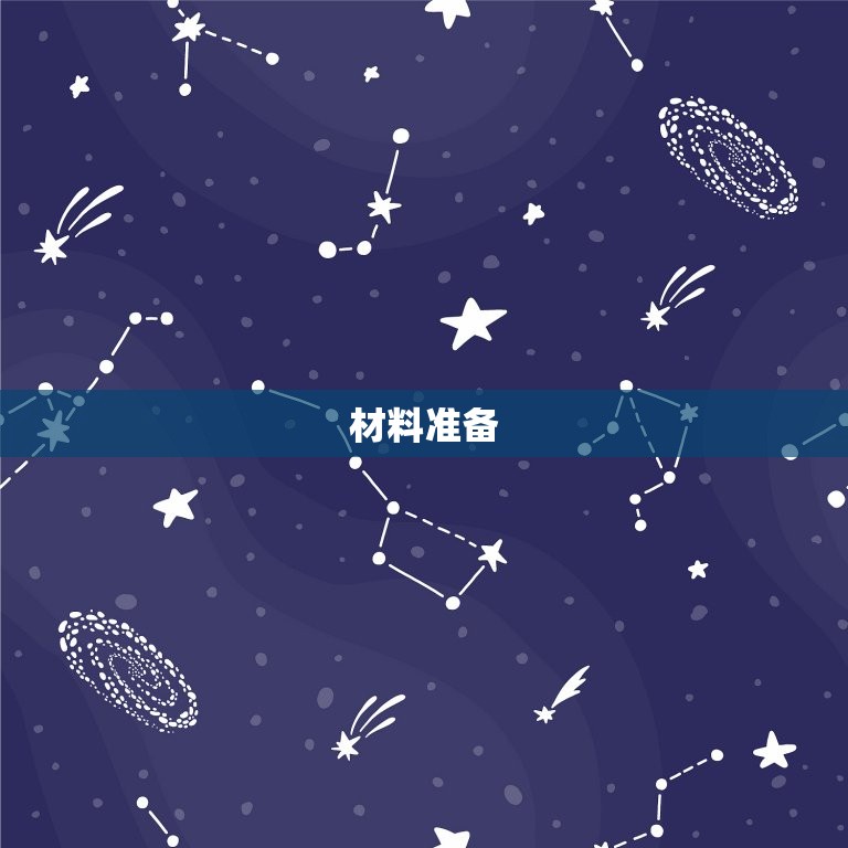 好看又便宜的闺蜜手链(打造你们的友情纪念品)