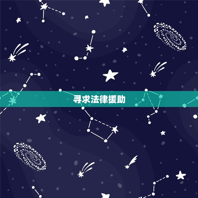 让已婚男人离婚的手段(如何让他们主动提出离婚)