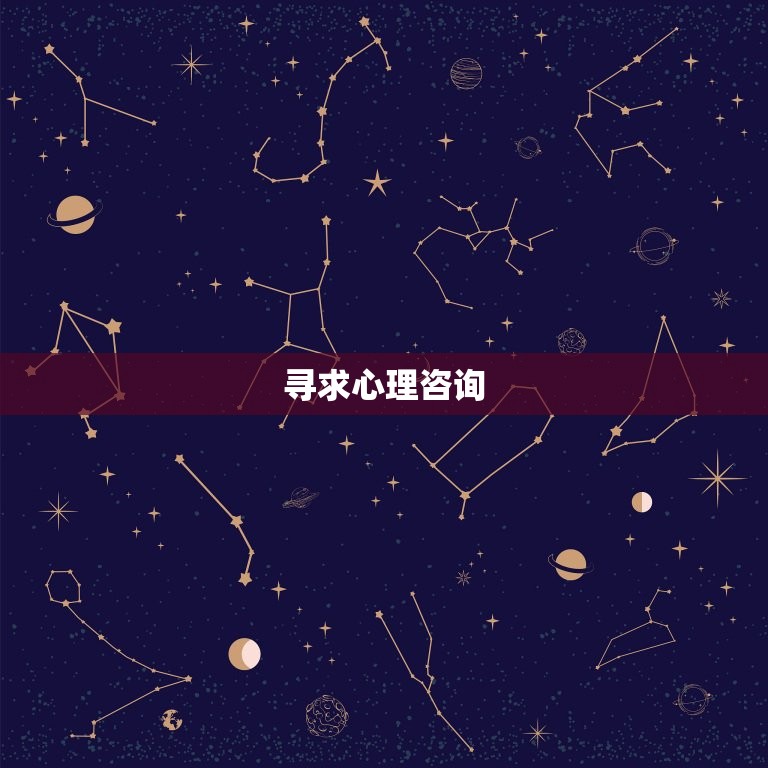 让已婚男人离婚的手段(如何让他们主动提出离婚)  第2张