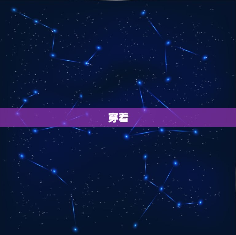 有感的女人什么样(如何展现自己的气质)