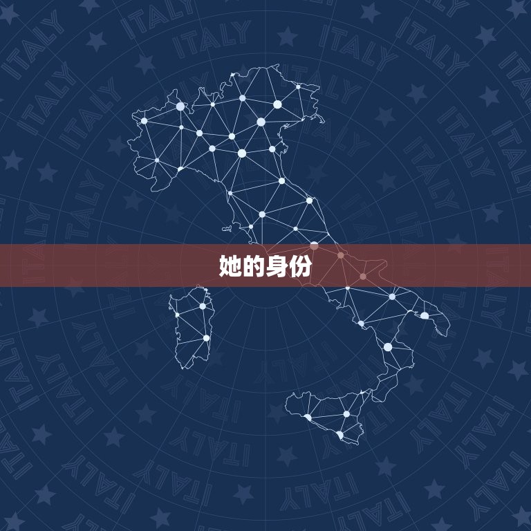 天蝎座之夜女主角名字(介绍她是谁她的故事)  第2张