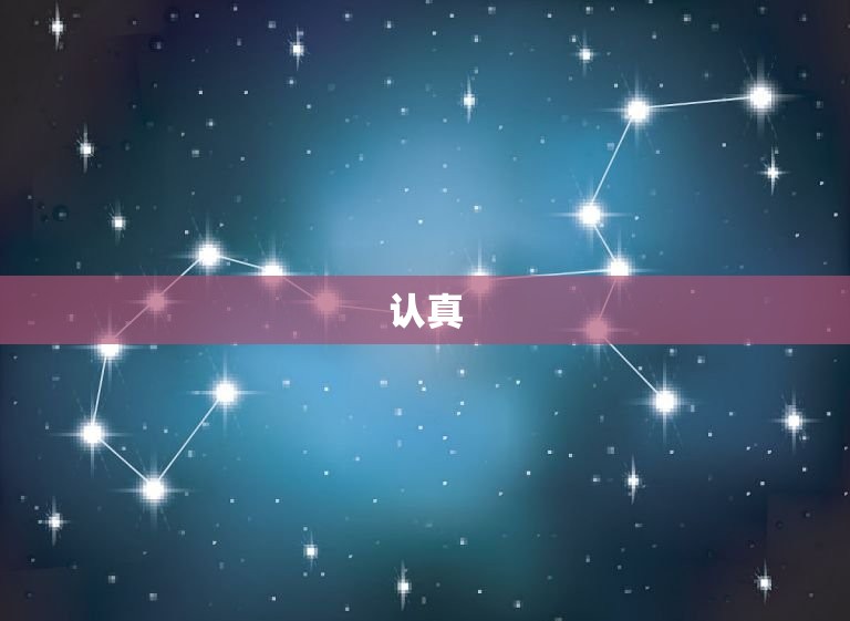 怎么跟巨蟹男和平分手(顺利结束恋情)