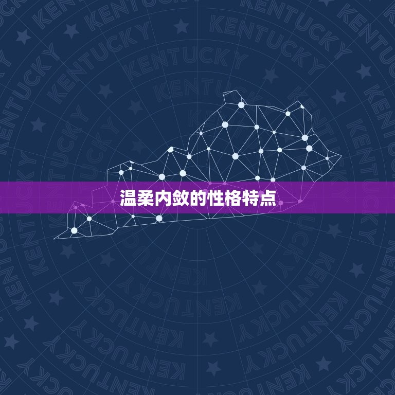 巨蟹座男生性格和脾气(了解一下温柔内敛但也有暴躁一面)