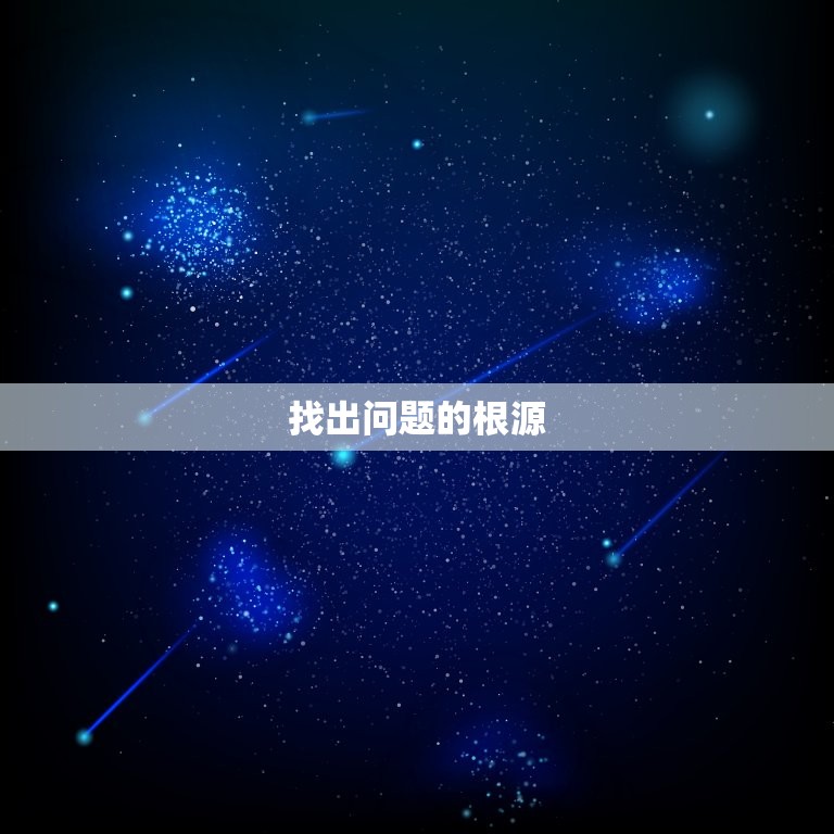 男朋友想分手怎么挽留(成功挽回爱情的5个方法)  第2张