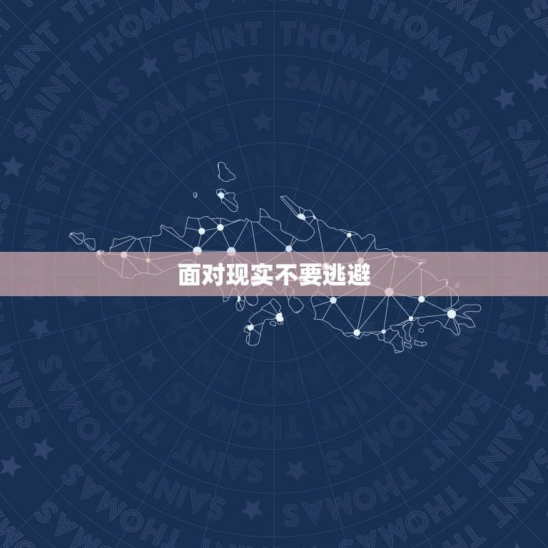 水瓶男睡了双子女以后(如何处理这段关系)  第1张