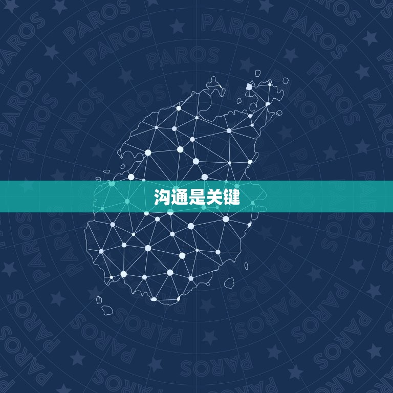 水瓶男睡了双子女以后(如何处理这段关系)  第2张