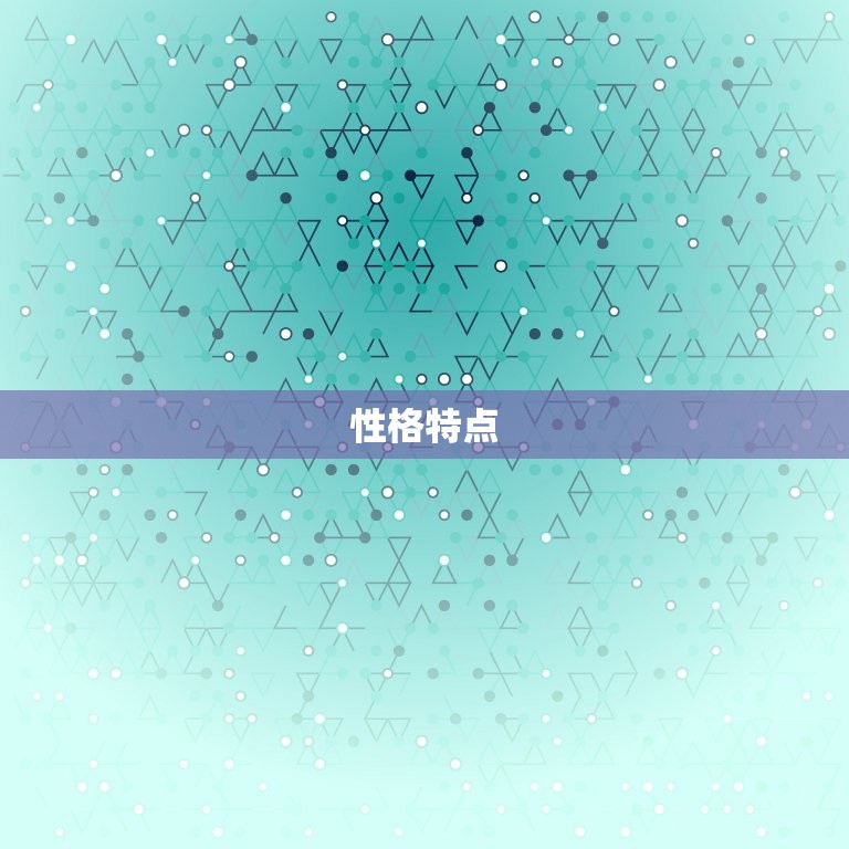 双子女为什么突然下头(介绍性格还是外界影响)