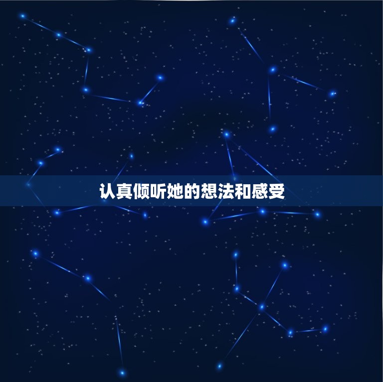 女朋友闹分手怎么挽留(成功挽回的5个方法)