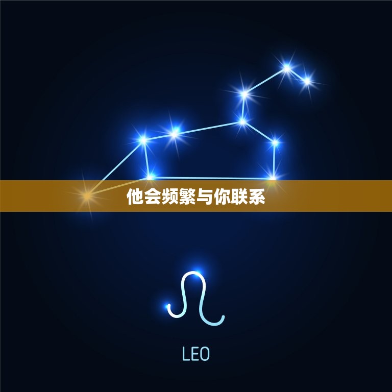 双子男暗恋最明显特征(如何看出他们的心思)  第1张