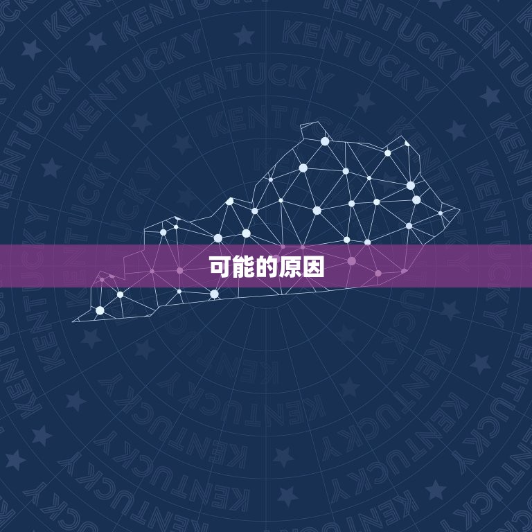 白羊座男突然不找你了(如何应对)  第2张