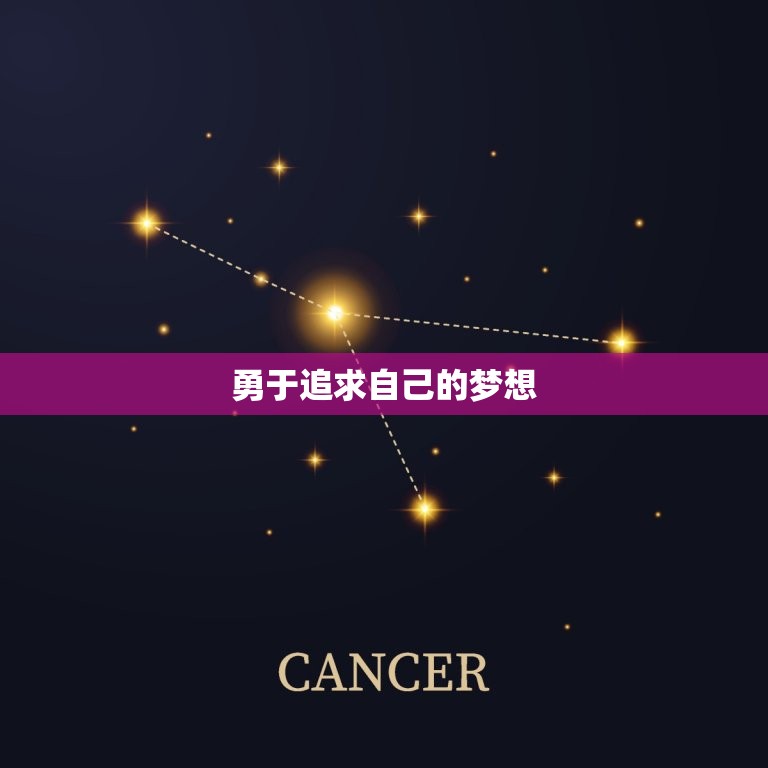 活得让人羡慕的白羊女(如何成为人生赢家)  第2张