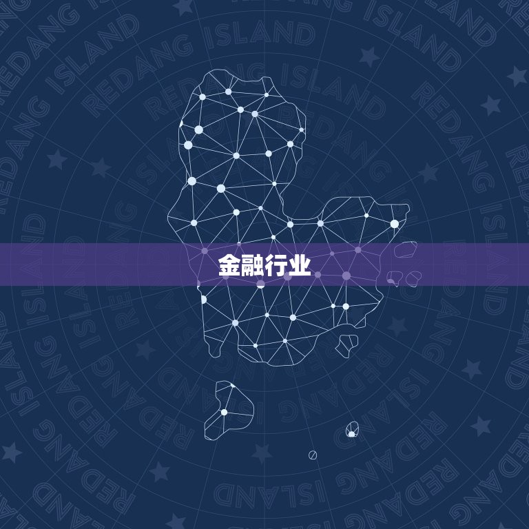 狮子座容易成功的行业(独揽商业巨头成就辉煌人生)