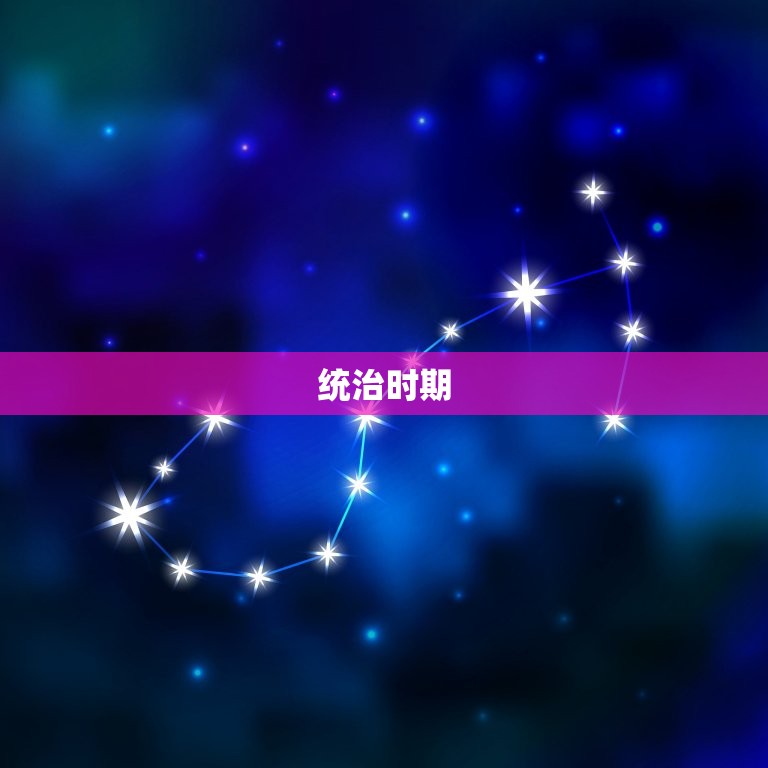 武则天和慈禧谁更厉害(两位女皇帝的较量)
