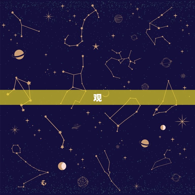 射手座和双子座匹配度(星座专家介绍两人的爱情能否长久)  第2张