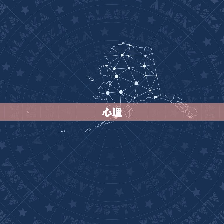 天秤座可以瞬间不爱了(星座分析为何天秤座的感情转变如此神速)  第2张