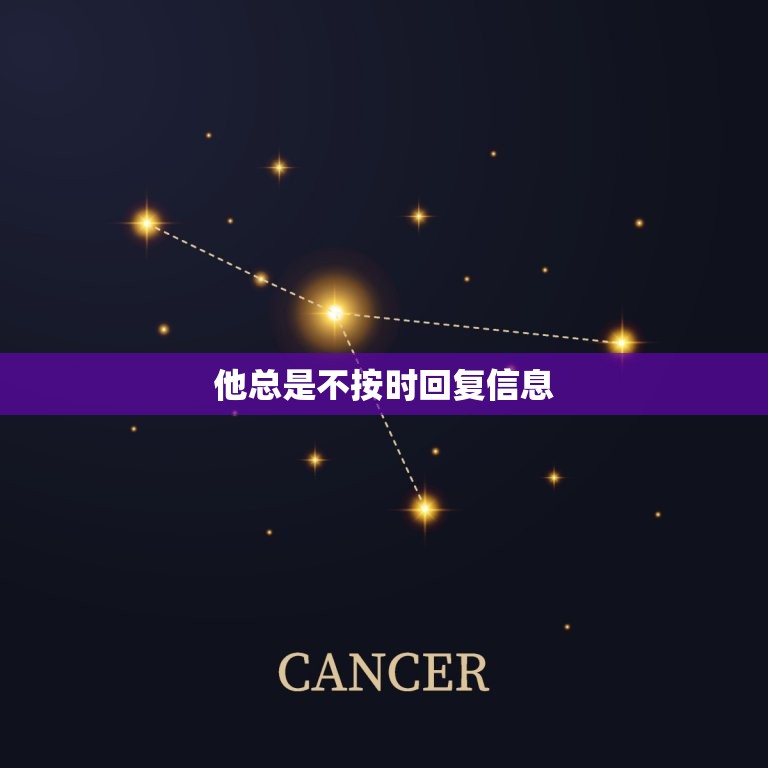 射手男和你玩玩的表现(如何看出他只是玩玩而已)