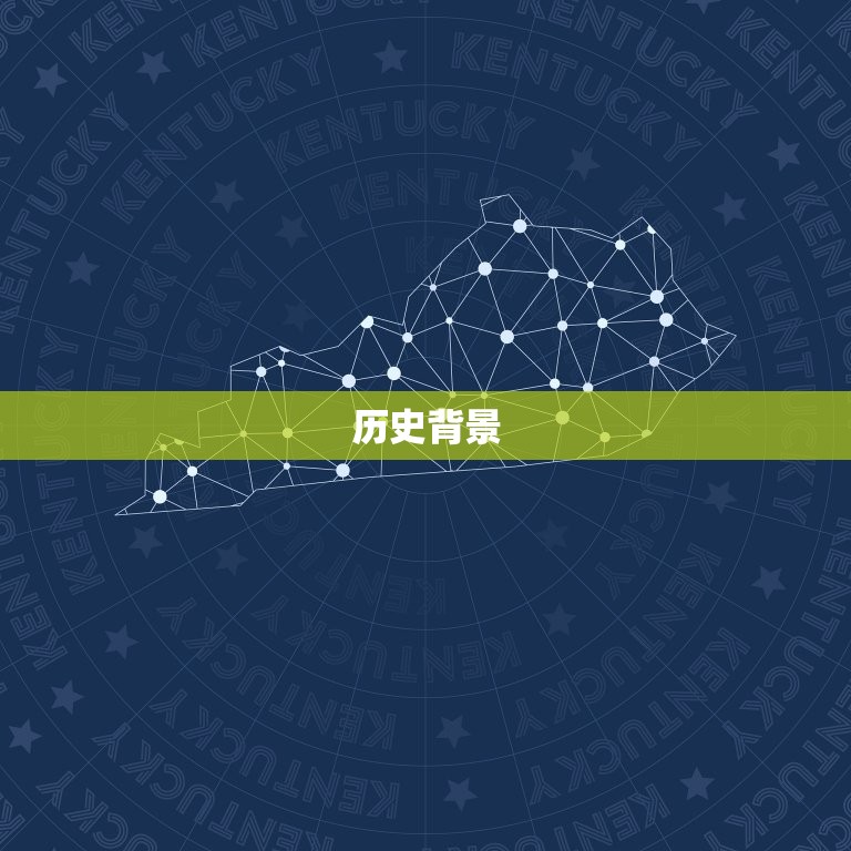 金星落双鱼是几月几日(探秘天象奇观)