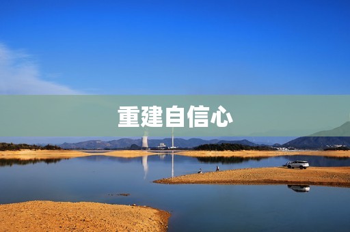 2023年射手座前任(如何让你的前任后悔离开你)