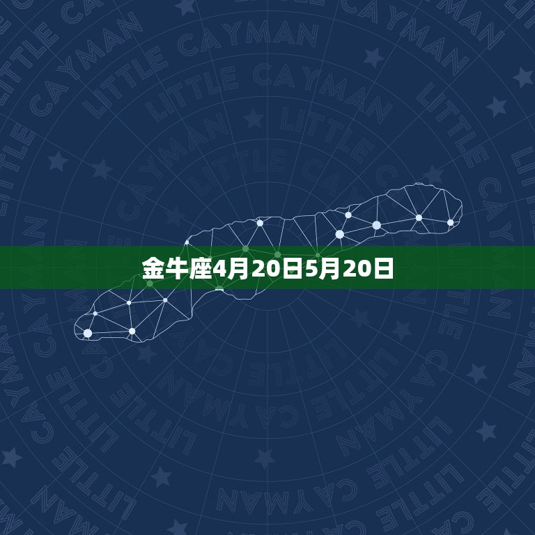 属羊每月运势2023(2023年属羊人的12星座月运势预测)  第2张