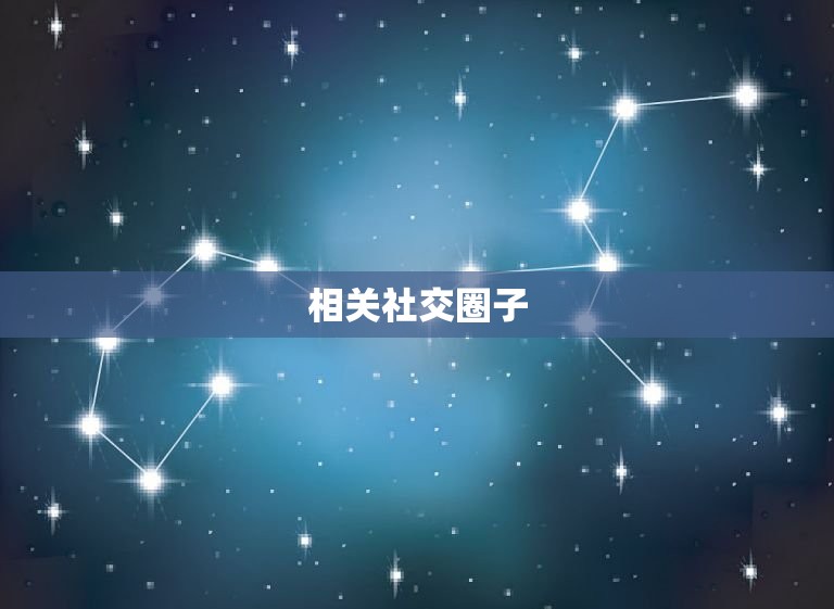 1991年属羊的婚缘(如何找到真爱)  第2张