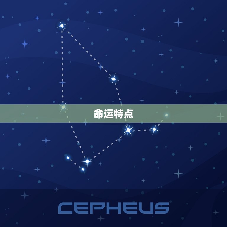 六七年属羊人一生命运(如何把握机遇开创美好未来)