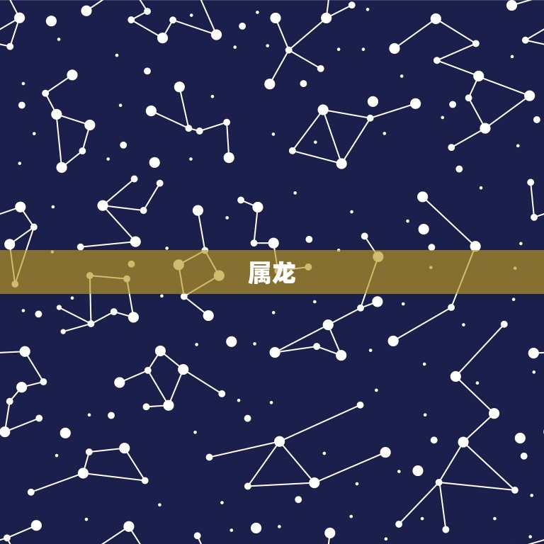 男属马的配偶属相(如何选择)  第2张