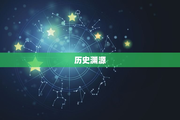 称骨算命最准免费算命(介绍命运藏在骨头里)