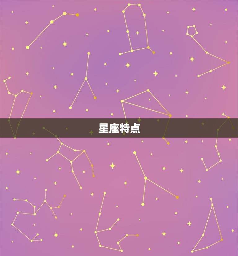 女兔男兔在一起合适吗(讨论星座配对是否决定命运)