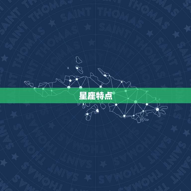 龙女虎男婚配是否合适(介绍星座配对的)