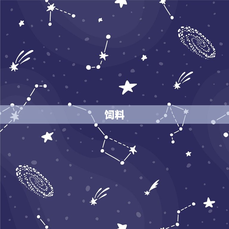 新手养兔子要注意什么(养兔初心者必看)  第2张