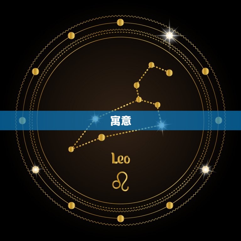 姓林的男孩名字三个字(如何选择)
