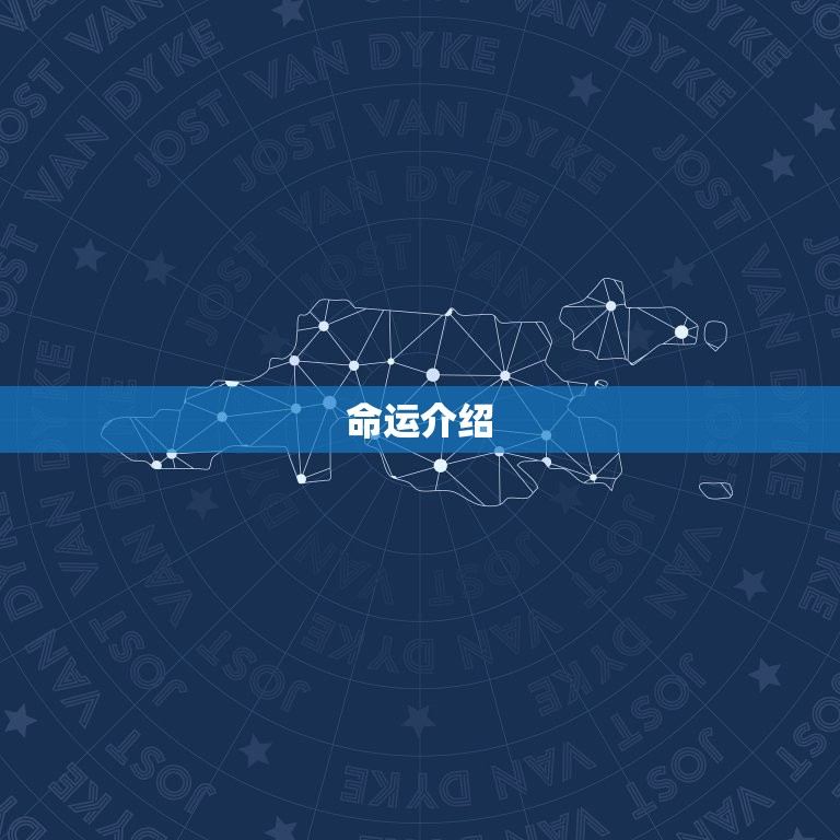 87年农历七月属兔男(命运介绍财运旺盛但感情路上需小心)