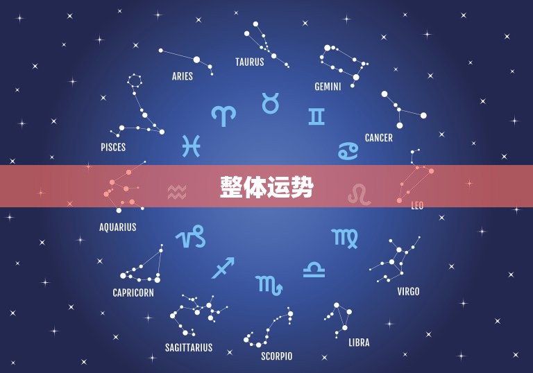 属兔人今年运程每个月(详解2023年属兔人运势如何)
